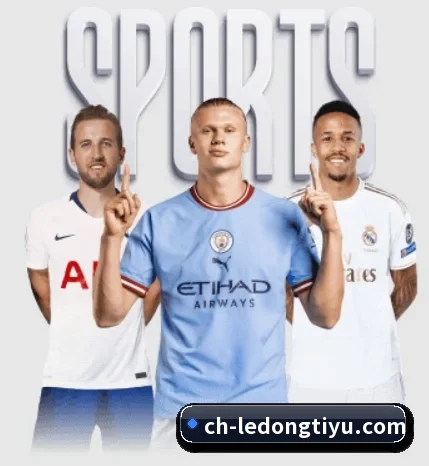 关于我们 - 体育资讯内容服务 - LDSPORTS